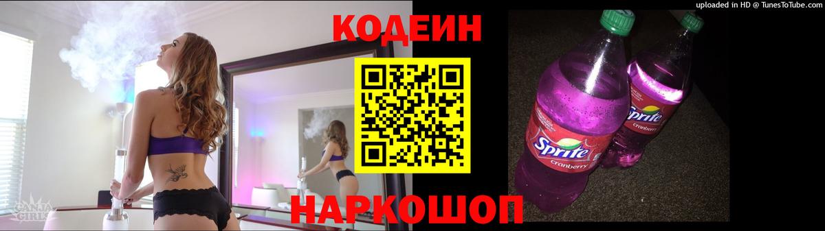 Метадон Серпухов