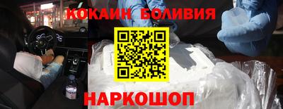 каннабис Будённовск