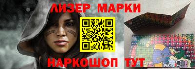 каннабис Будённовск