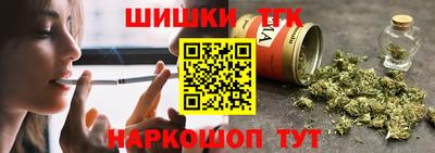 марки nbome Бузулук
