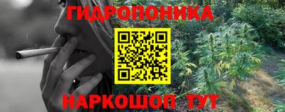 марки nbome Бузулук