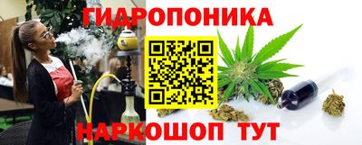 меф VHQ Бугуруслан