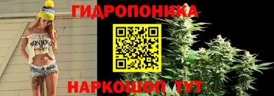 марки nbome Бузулук