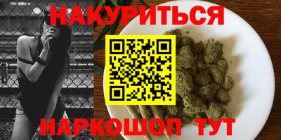 меф VHQ Бугуруслан