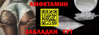 марки nbome Бузулук