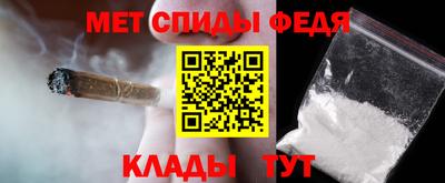 марки nbome Бузулук