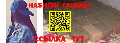 марки nbome Бузулук