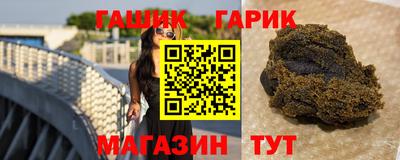 марки nbome Бузулук