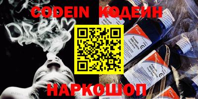 марки nbome Бузулук