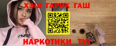 меф VHQ Бугуруслан