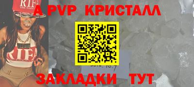 твердый Пенза