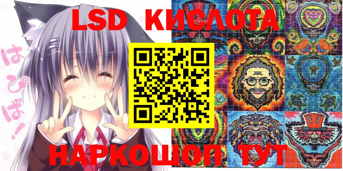 Марки N-bome 1500мкг  Марки 25I-NBOMe  Марки N-bome 1500мкг  Серпухов  Вход с VPN 